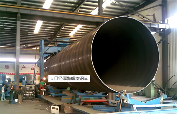 湘潭厚壁螺旋钢管的厚度要求及其在工程中的应用